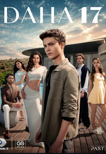Ещё семнадцать 1-19, 20 серия турецкий сериал на русском языке все серии бесплатно смотреть онлайн