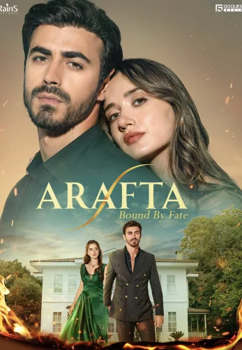 Между турецкий сериал 1-147, 148 серия русская озвучка все серии бесплатно смотреть онлайн